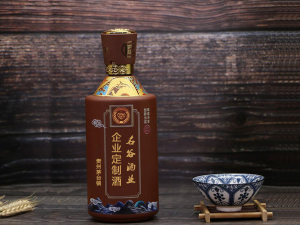 茅臺(tái)鎮(zhèn)定制酒53度醬香型價(jià)格