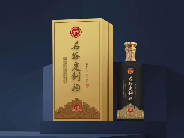 什么企業(yè)需要做定制酒